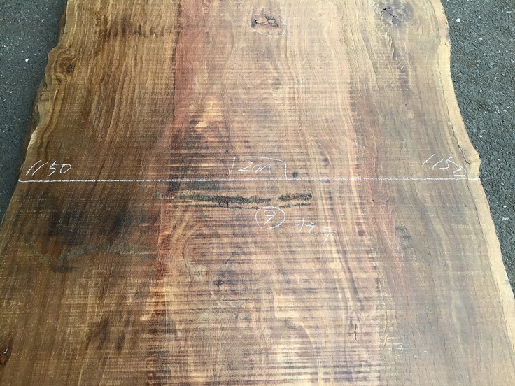クマル木材ｶｳﾝﾀｰ向けL5200×1100×75mm販売200531｜丸萬(京都)｜銘木一枚板の材木屋