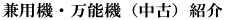 p@E\@iÁjЉ